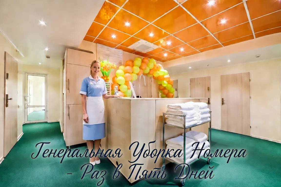 services image