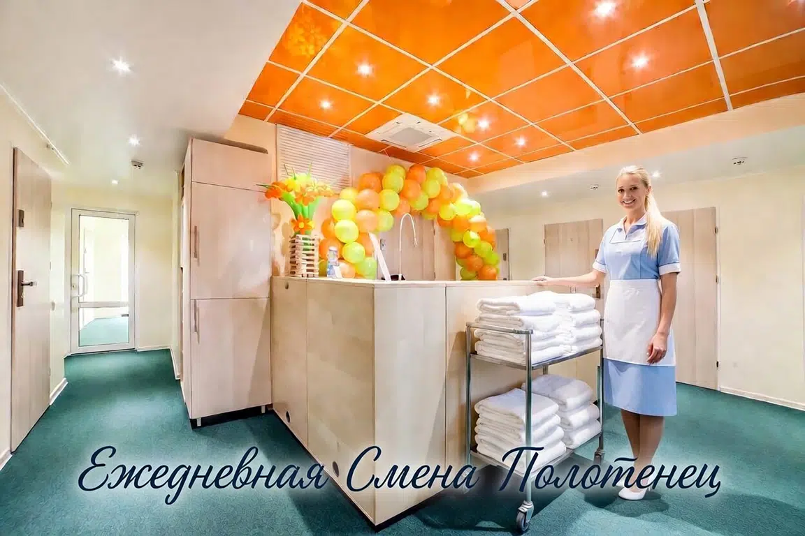 services image